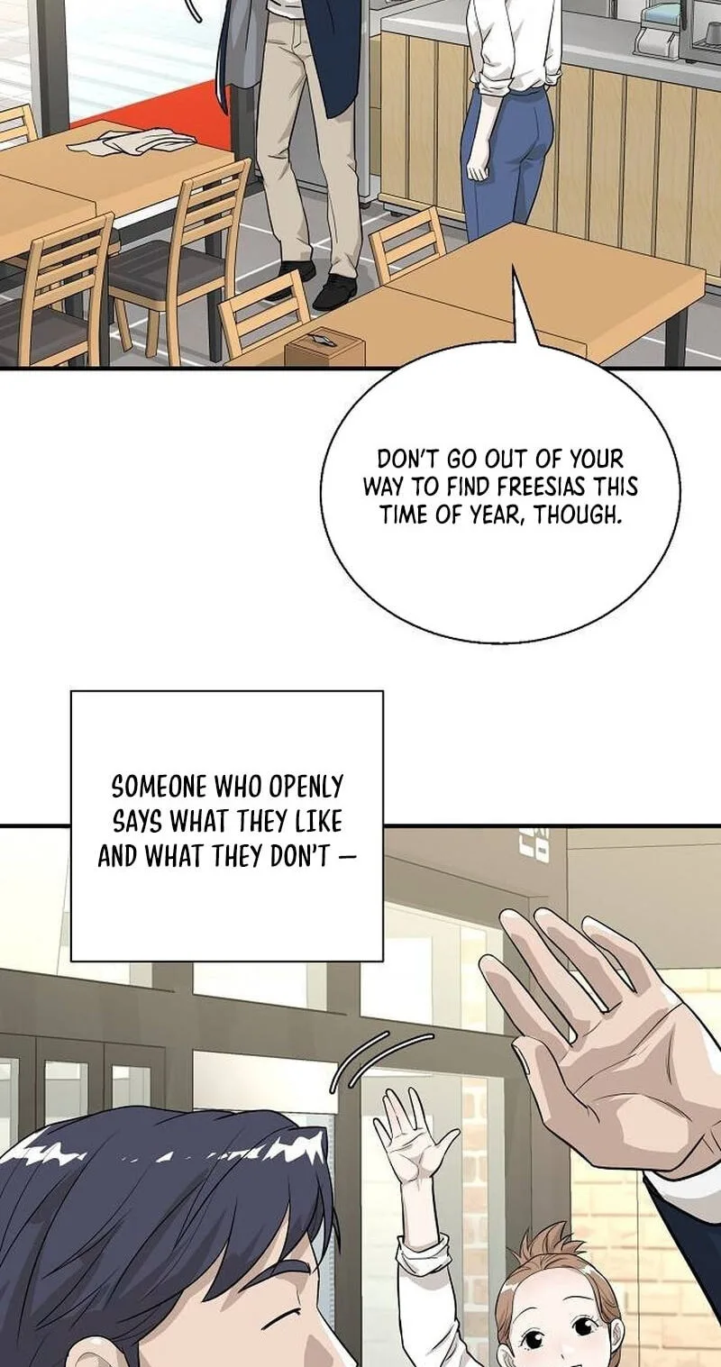 Assistant Manager Lee’s Survival Story Chapter 10 page 91