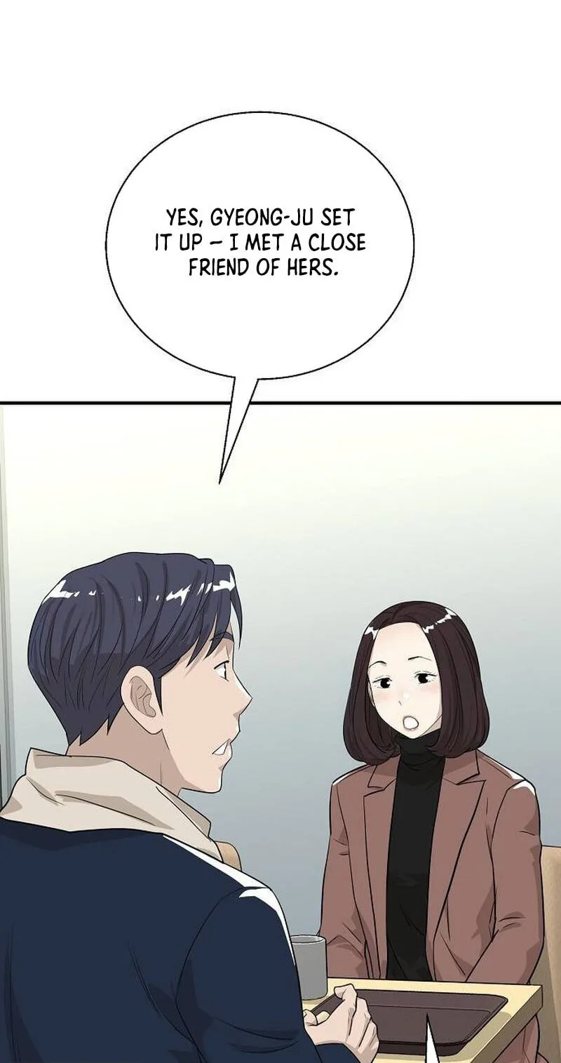 Assistant Manager Lee’s Survival Story Chapter 10 page 97
