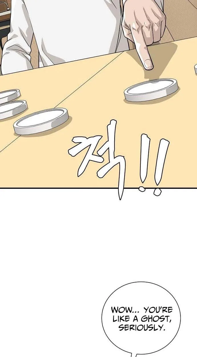Assistant Manager Lee’s Survival Story Chapter 11 page 17