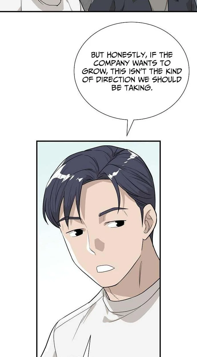 Assistant Manager Lee’s Survival Story Chapter 11 page 25