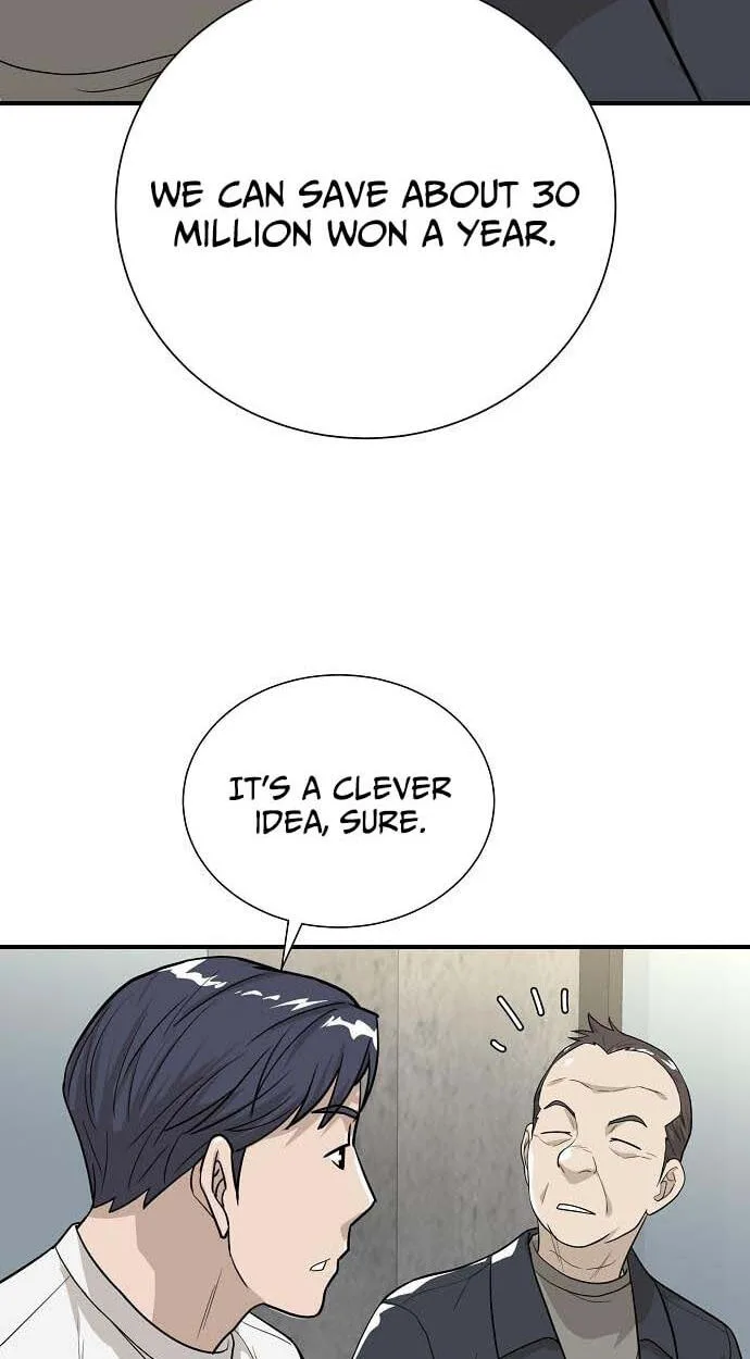 Assistant Manager Lee’s Survival Story Chapter 11 page 24