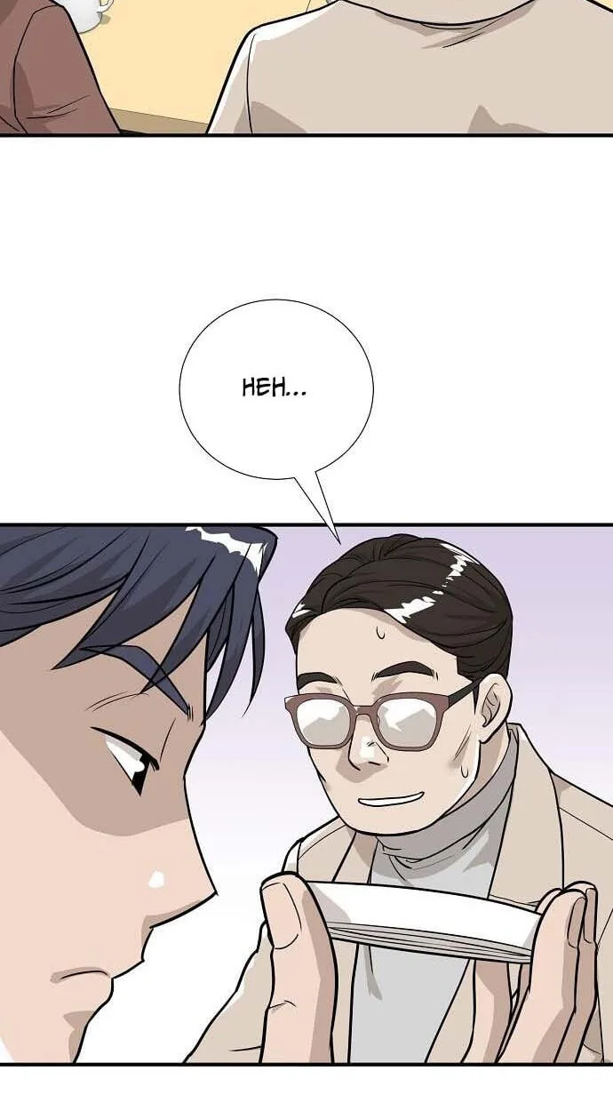 Assistant Manager Lee’s Survival Story Chapter 11 page 14