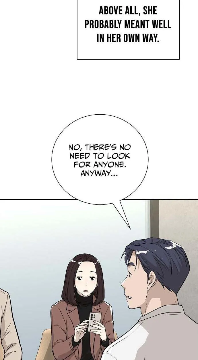 Assistant Manager Lee’s Survival Story Chapter 11 page 6