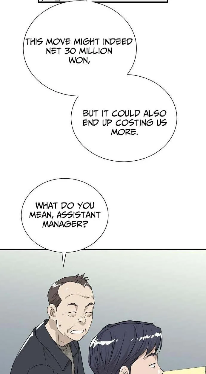 Assistant Manager Lee’s Survival Story Chapter 11 page 26