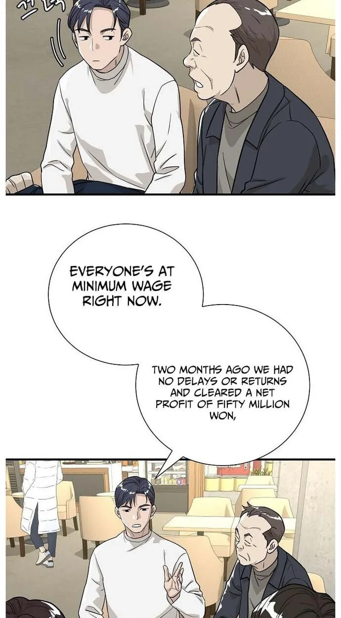 Assistant Manager Lee’s Survival Story Chapter 11 page 52