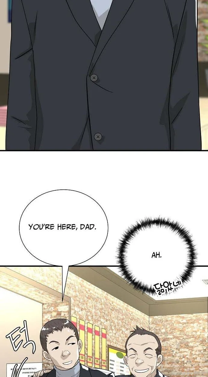 Assistant Manager Lee’s Survival Story Chapter 11 page 66