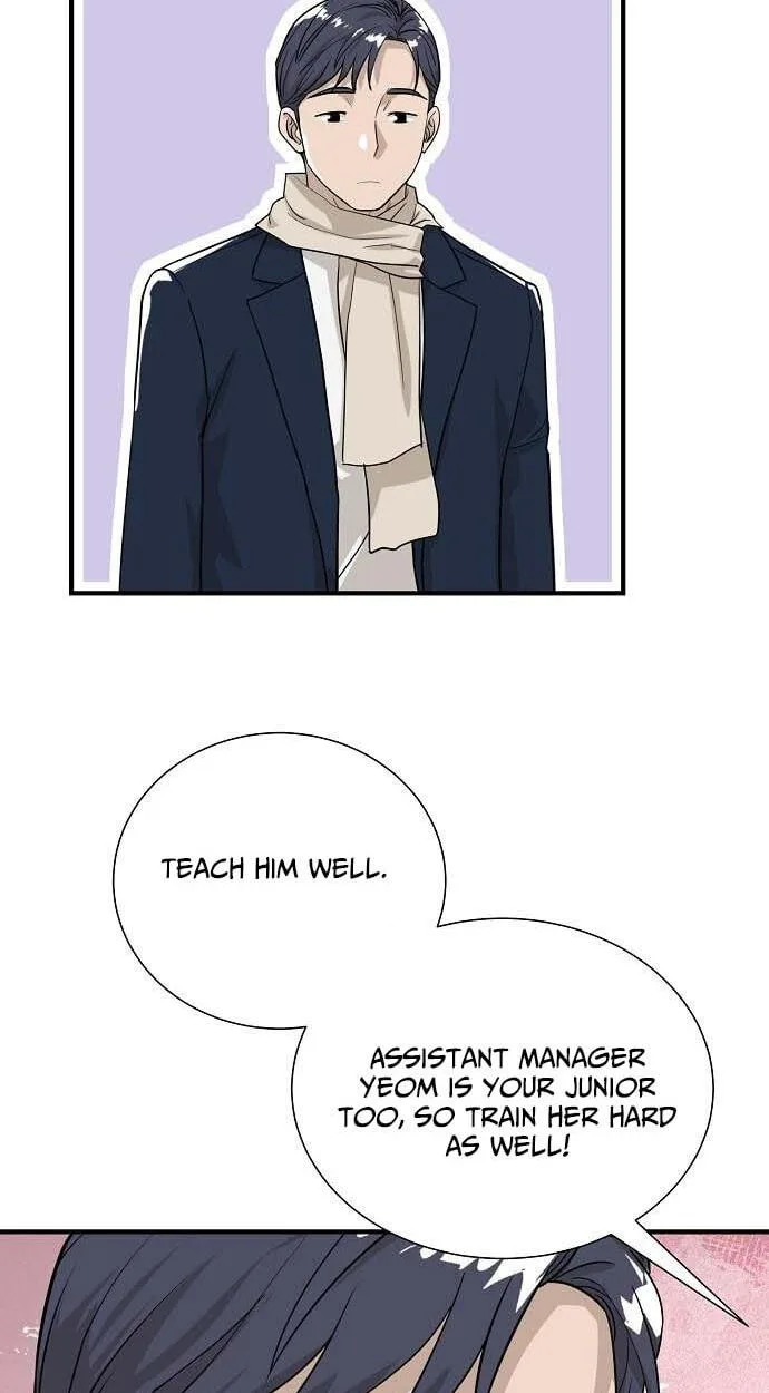 Assistant Manager Lee’s Survival Story Chapter 11 page 68