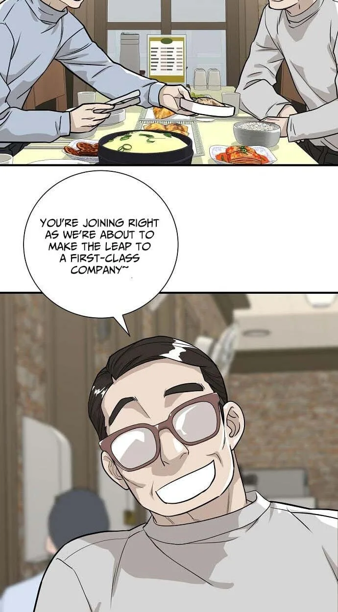 Assistant Manager Lee’s Survival Story Chapter 11 page 73