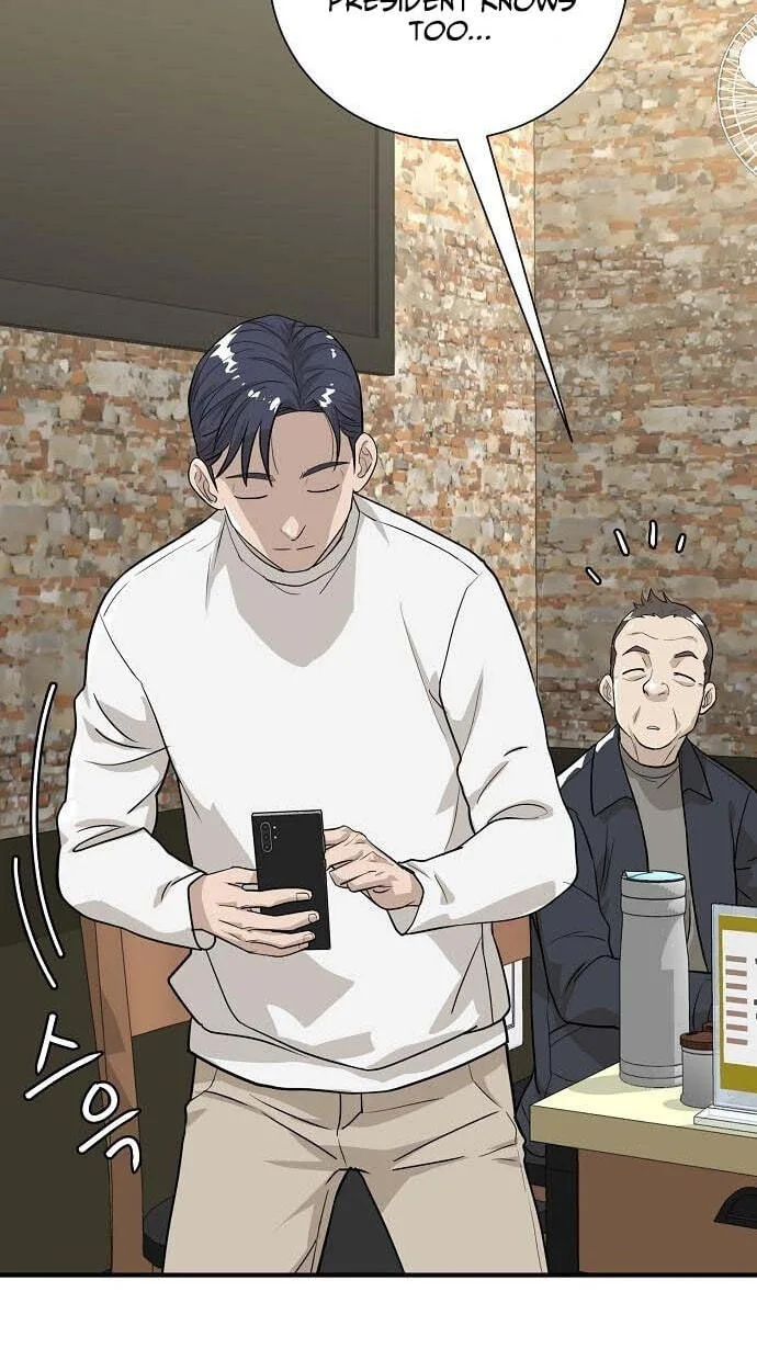 Assistant Manager Lee’s Survival Story Chapter 11 page 77