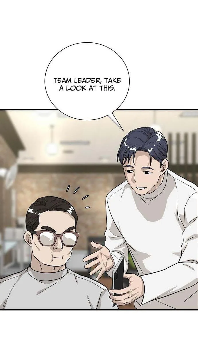 Assistant Manager Lee’s Survival Story Chapter 11 page 78