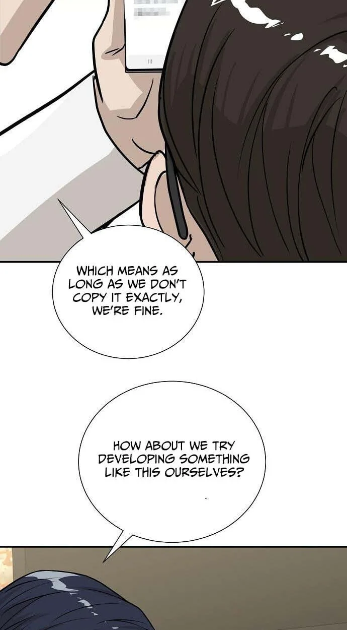 Assistant Manager Lee’s Survival Story Chapter 11 page 80