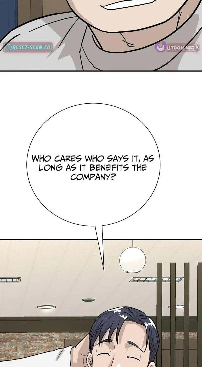 Assistant Manager Lee’s Survival Story Chapter 11 page 87