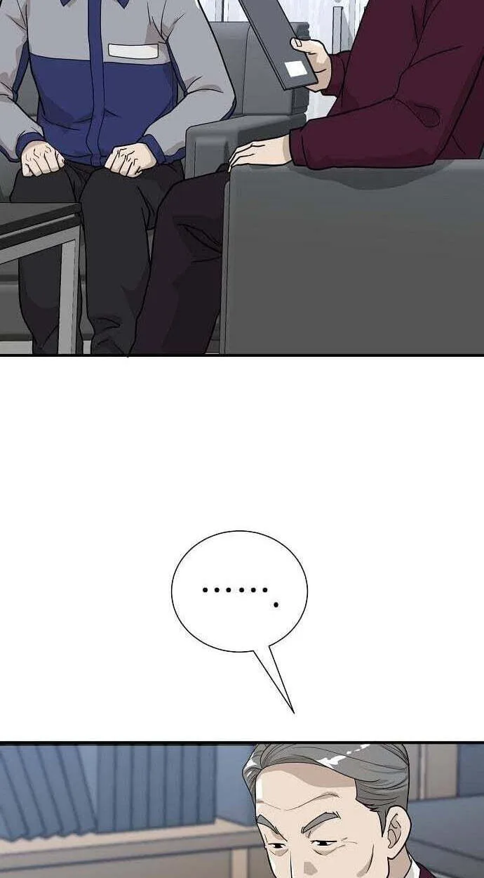 Assistant Manager Lee’s Survival Story Chapter 12 page 4