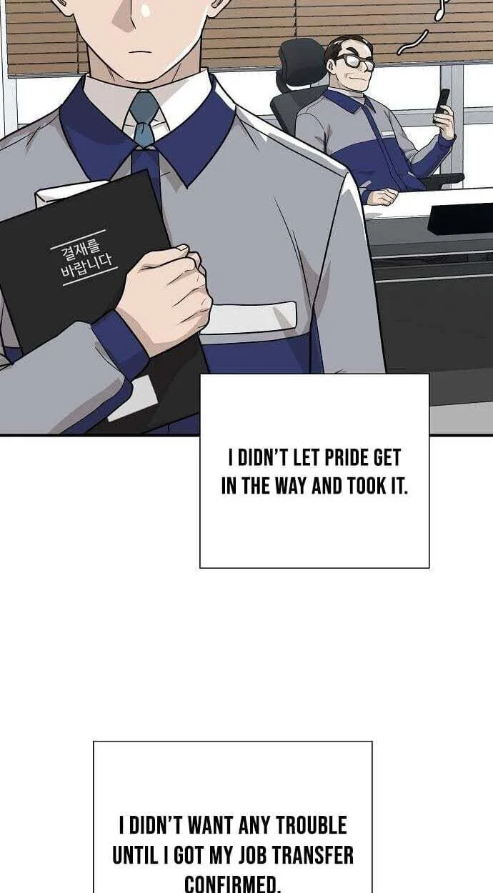Assistant Manager Lee’s Survival Story Chapter 12 page 17