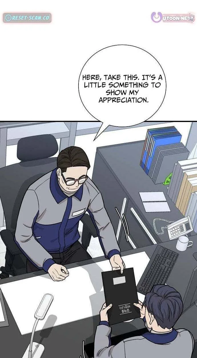 Assistant Manager Lee’s Survival Story Chapter 12 page 15