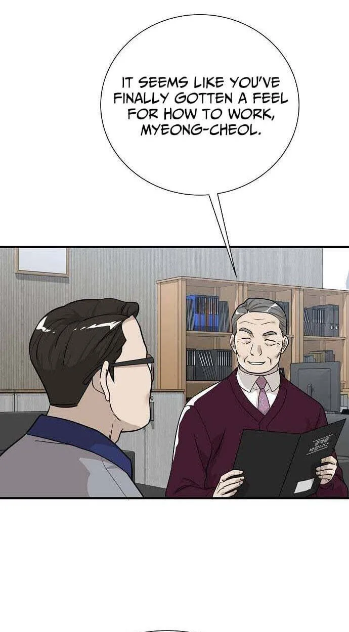 Assistant Manager Lee’s Survival Story Chapter 12 page 6