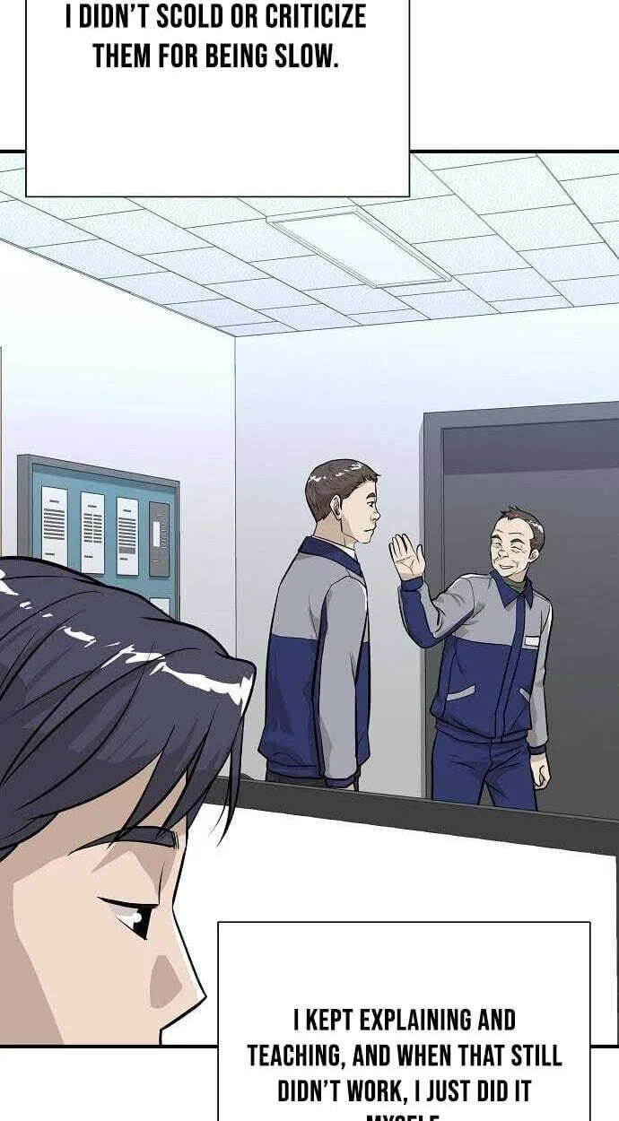 Assistant Manager Lee’s Survival Story Chapter 12 page 33