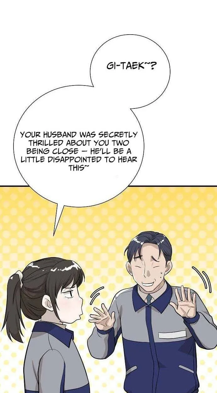 Assistant Manager Lee’s Survival Story Chapter 12 page 44