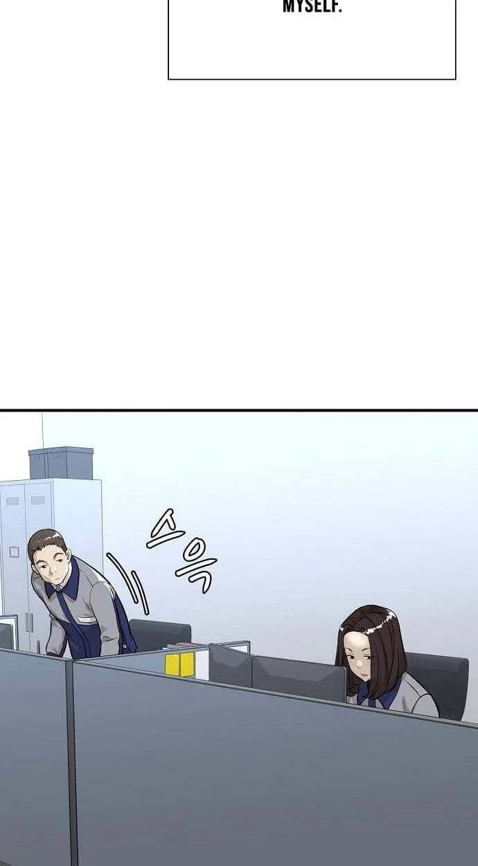 Assistant Manager Lee’s Survival Story Chapter 12 page 34