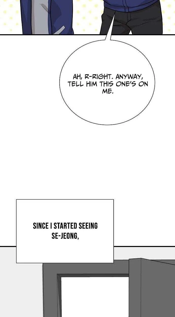 Assistant Manager Lee’s Survival Story Chapter 12 page 45