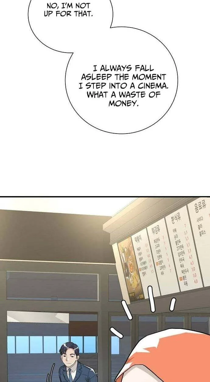 Assistant Manager Lee’s Survival Story Chapter 12 page 52