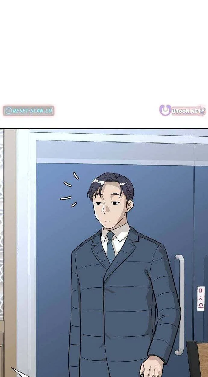Assistant Manager Lee’s Survival Story Chapter 12 page 57