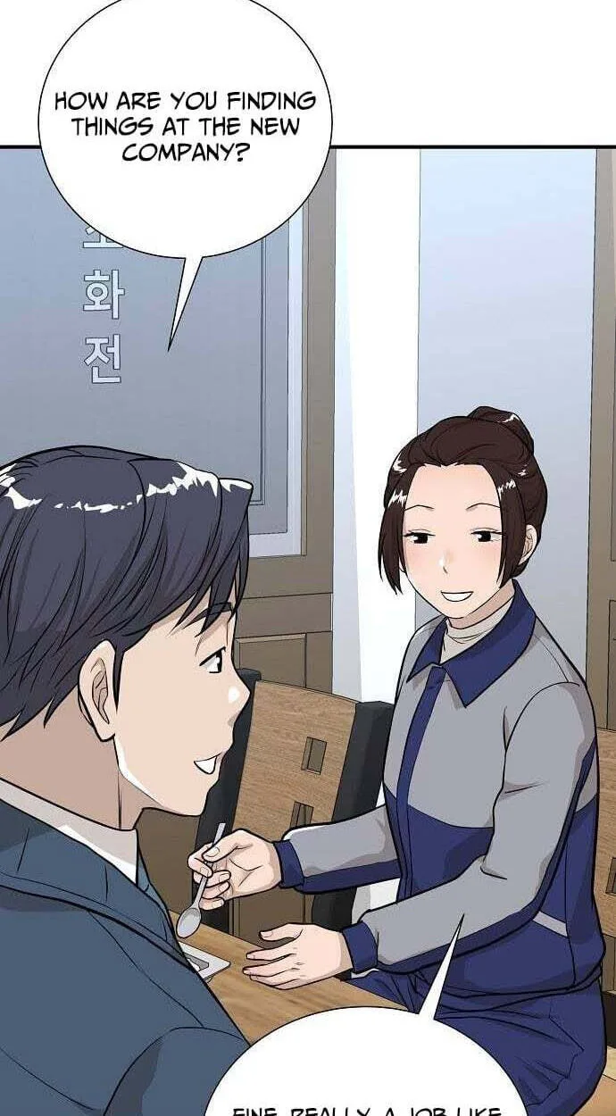 Assistant Manager Lee’s Survival Story Chapter 12 page 60