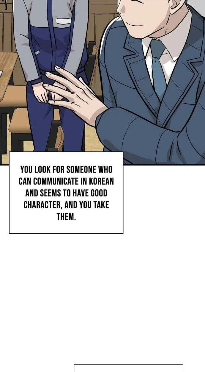 Assistant Manager Lee’s Survival Story Chapter 12 page 70
