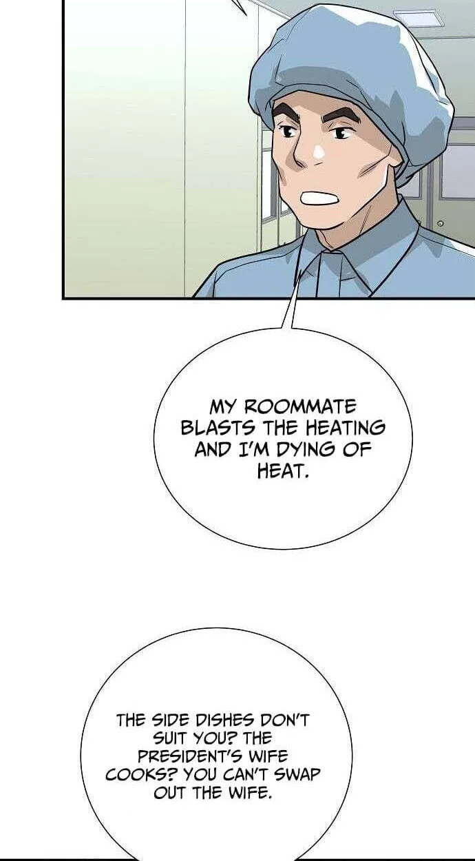 Assistant Manager Lee’s Survival Story Chapter 12 page 80