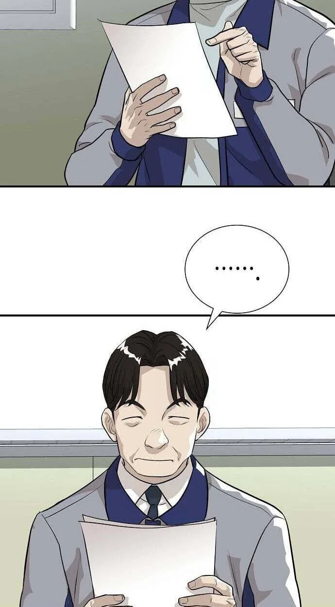 Assistant Manager Lee’s Survival Story Chapter 12 page 84