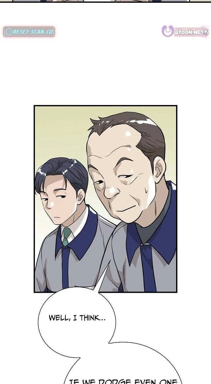 Assistant Manager Lee’s Survival Story Chapter 12 page 85