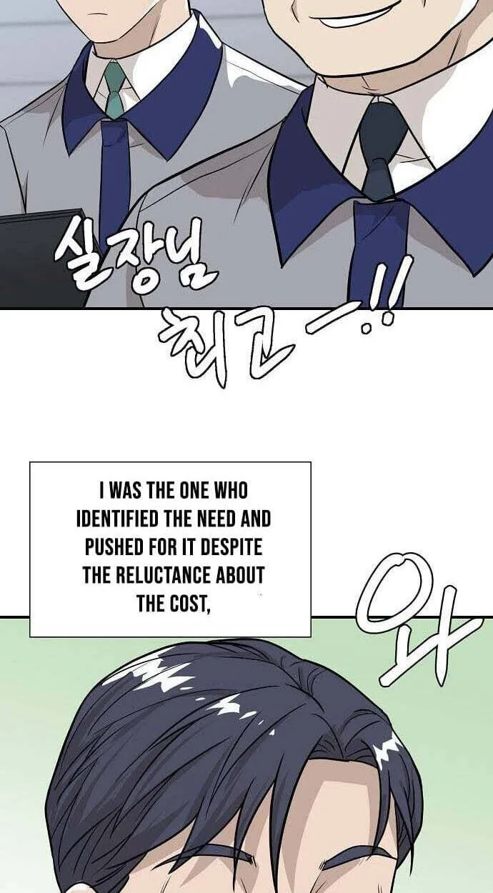 Assistant Manager Lee’s Survival Story Chapter 12 page 92
