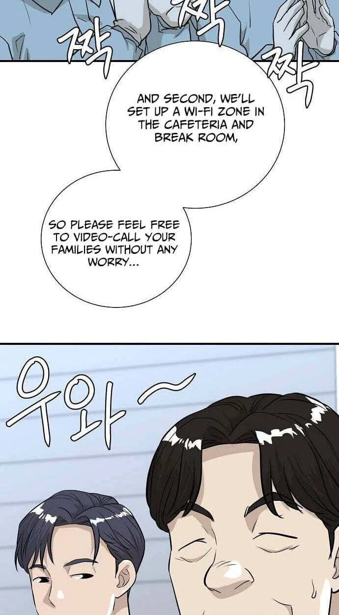 Assistant Manager Lee’s Survival Story Chapter 12 page 91