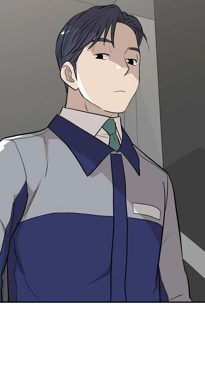 Assistant Manager Lee’s Survival Story Chapter 12 page 108