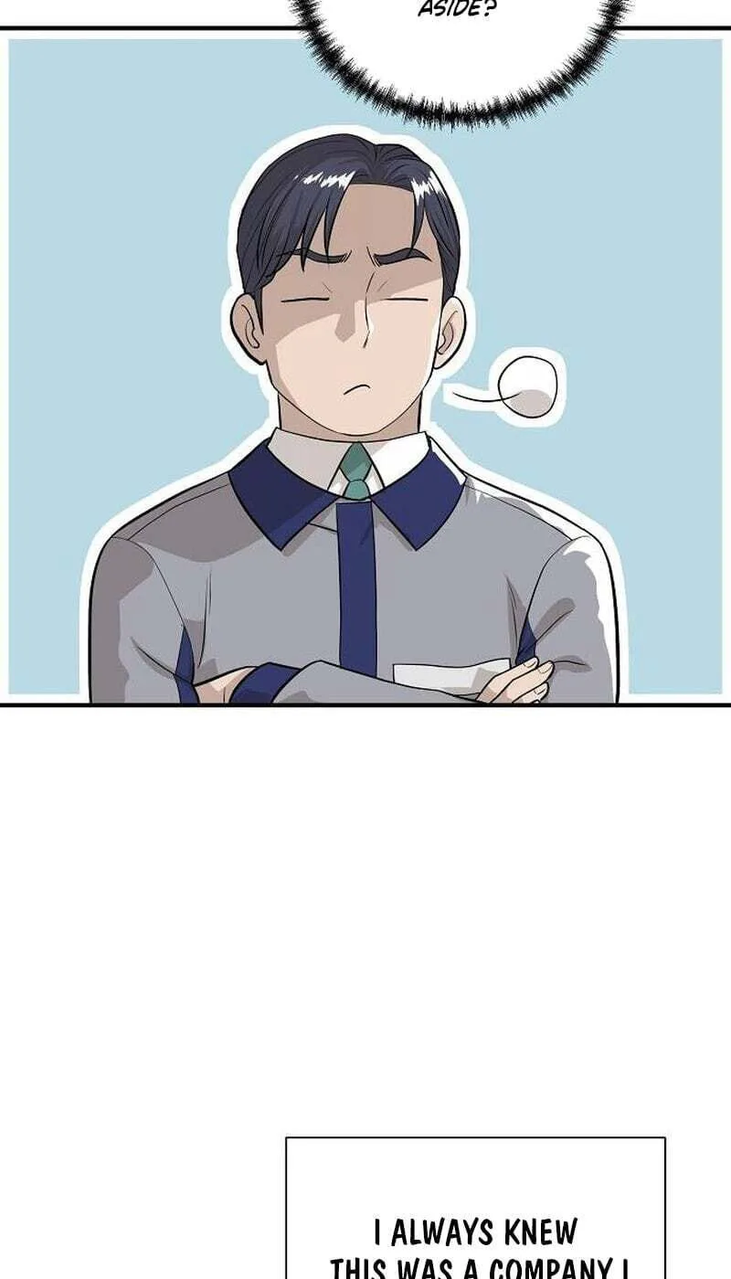 Assistant Manager Lee’s Survival Story Chapter 13 page 19