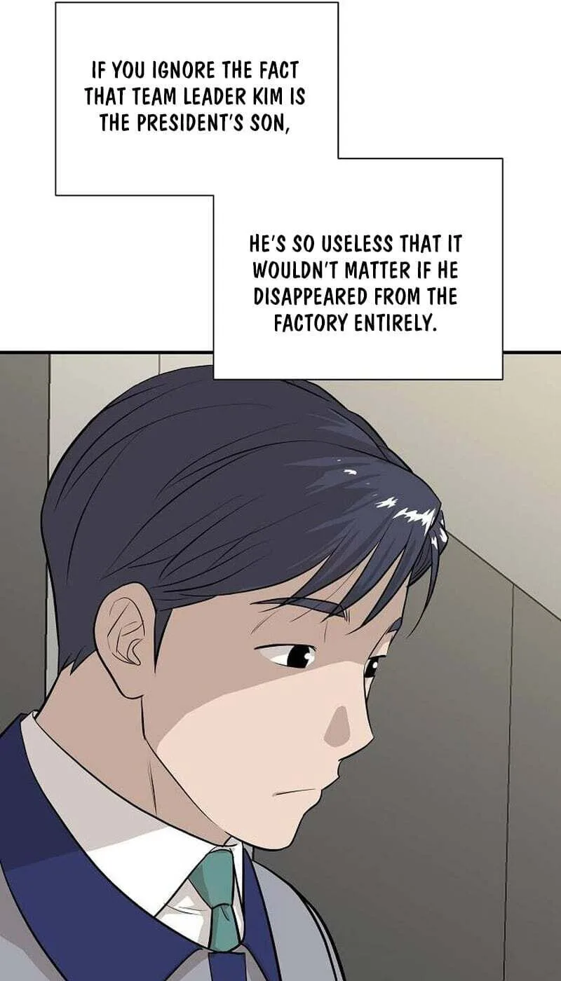 Assistant Manager Lee’s Survival Story Chapter 13 page 17