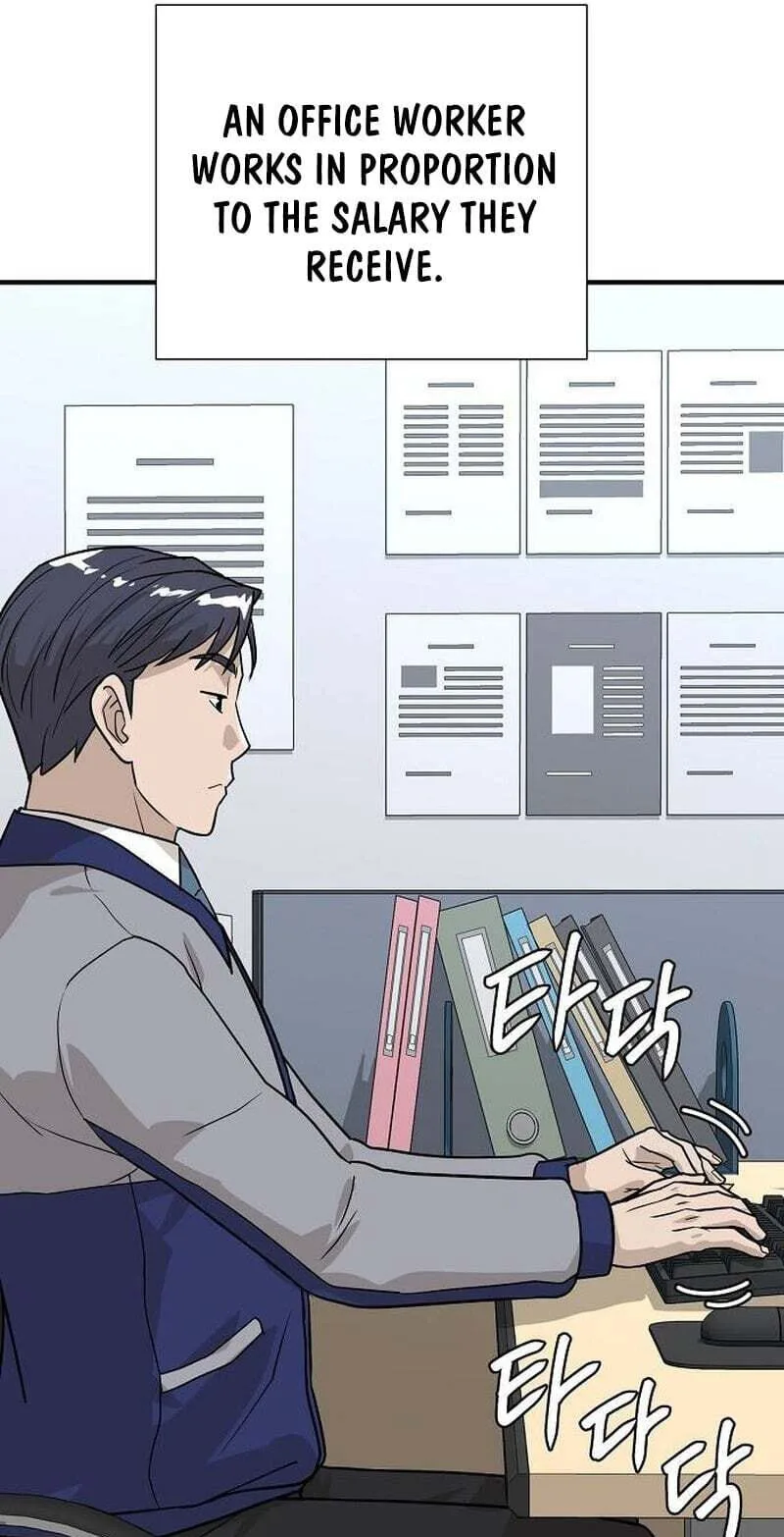Assistant Manager Lee’s Survival Story Chapter 13 page 22