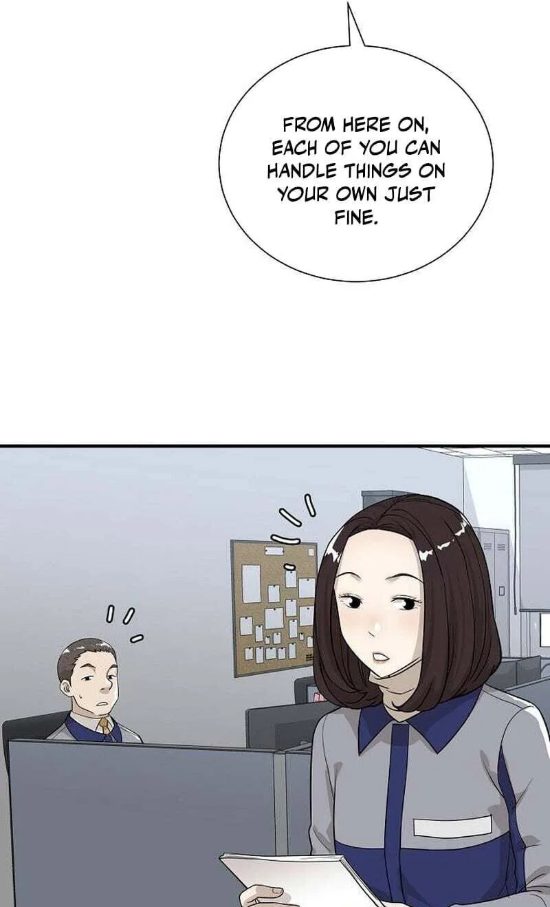Assistant Manager Lee’s Survival Story Chapter 13 page 27