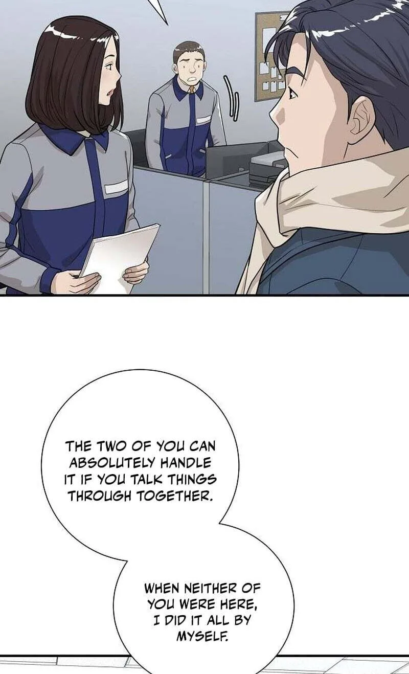 Assistant Manager Lee’s Survival Story Chapter 13 page 30