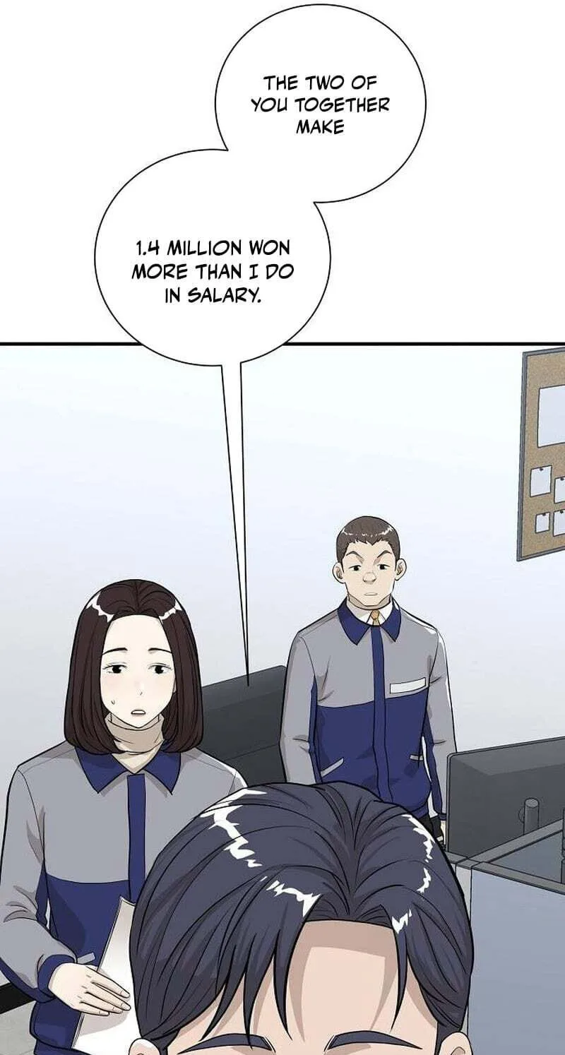 Assistant Manager Lee’s Survival Story Chapter 13 page 32