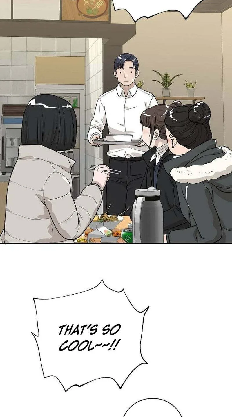 Assistant Manager Lee’s Survival Story Chapter 13 page 39