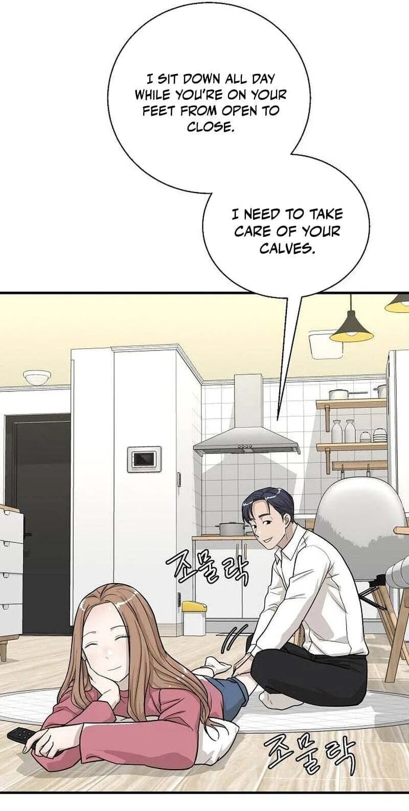 Assistant Manager Lee’s Survival Story Chapter 13 page 42