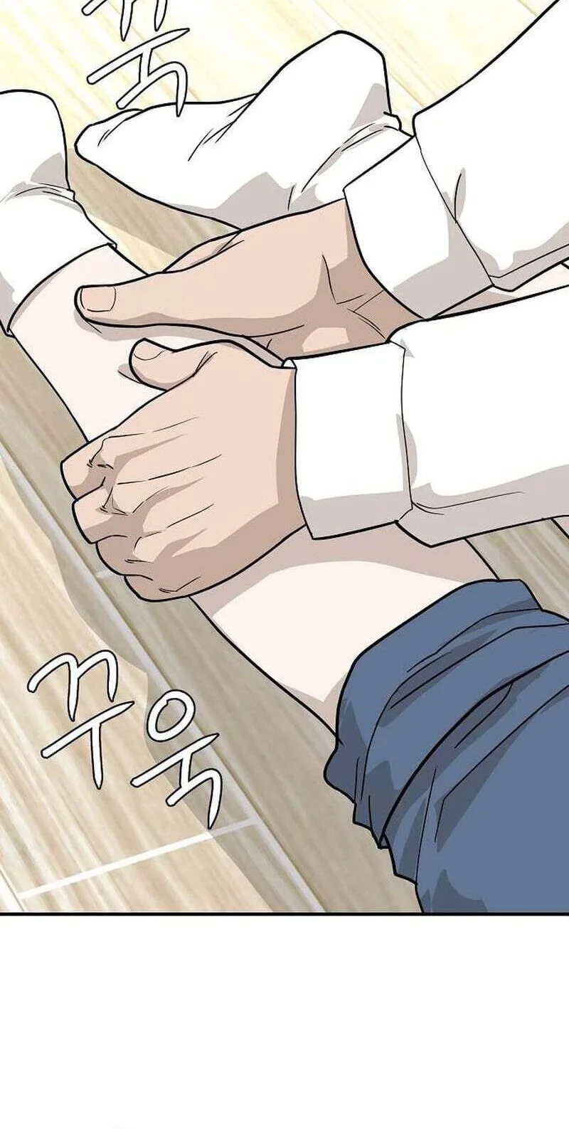 Assistant Manager Lee’s Survival Story Chapter 13 page 46