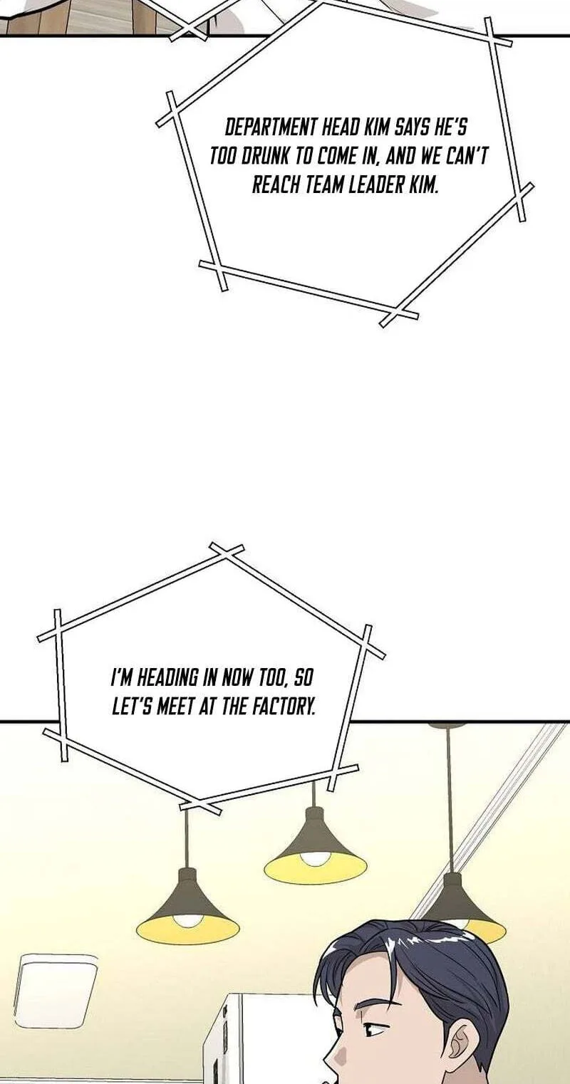Assistant Manager Lee’s Survival Story Chapter 13 page 49