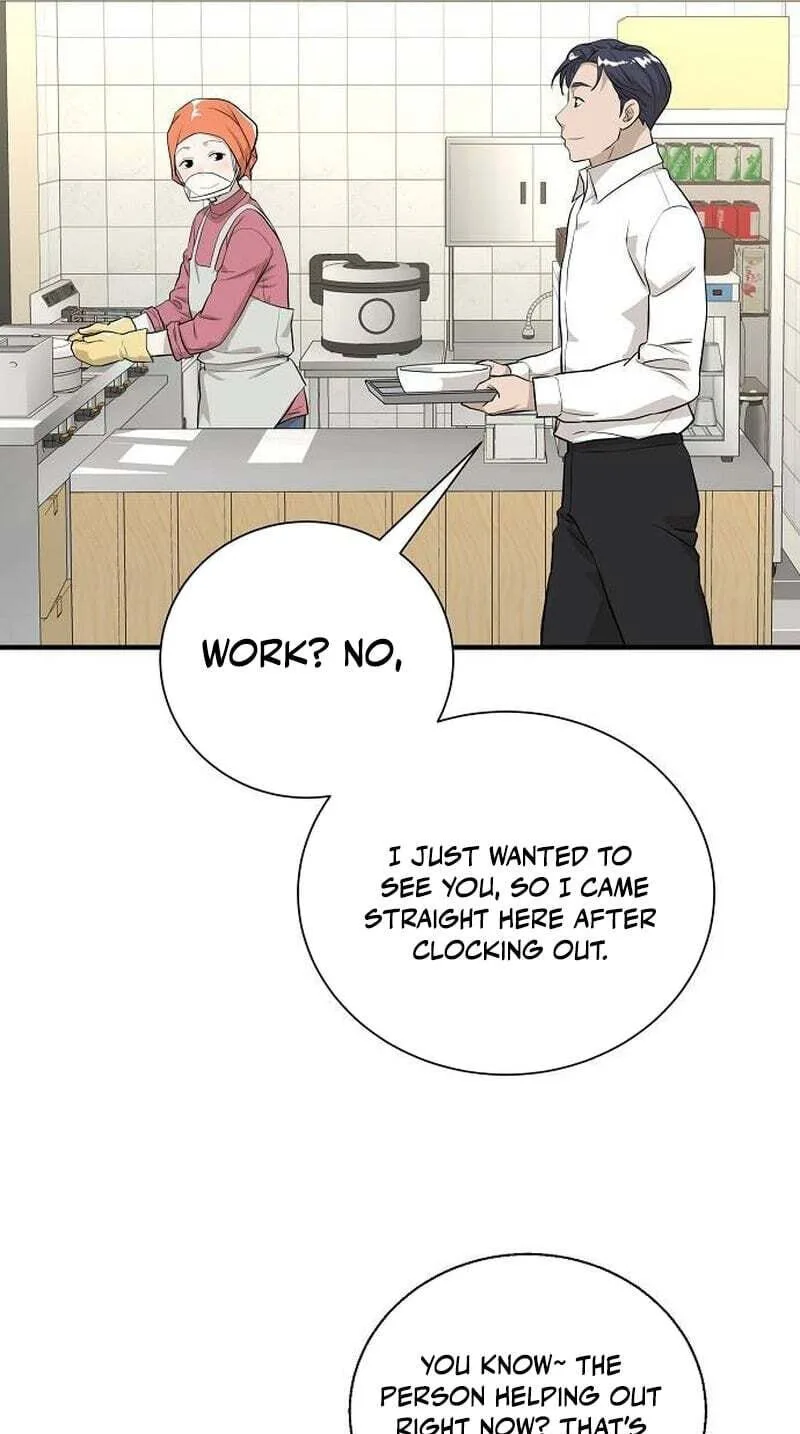 Assistant Manager Lee’s Survival Story Chapter 13 page 37