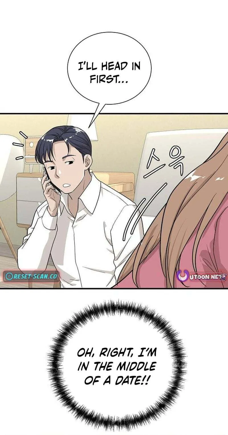 Assistant Manager Lee’s Survival Story Chapter 13 page 51