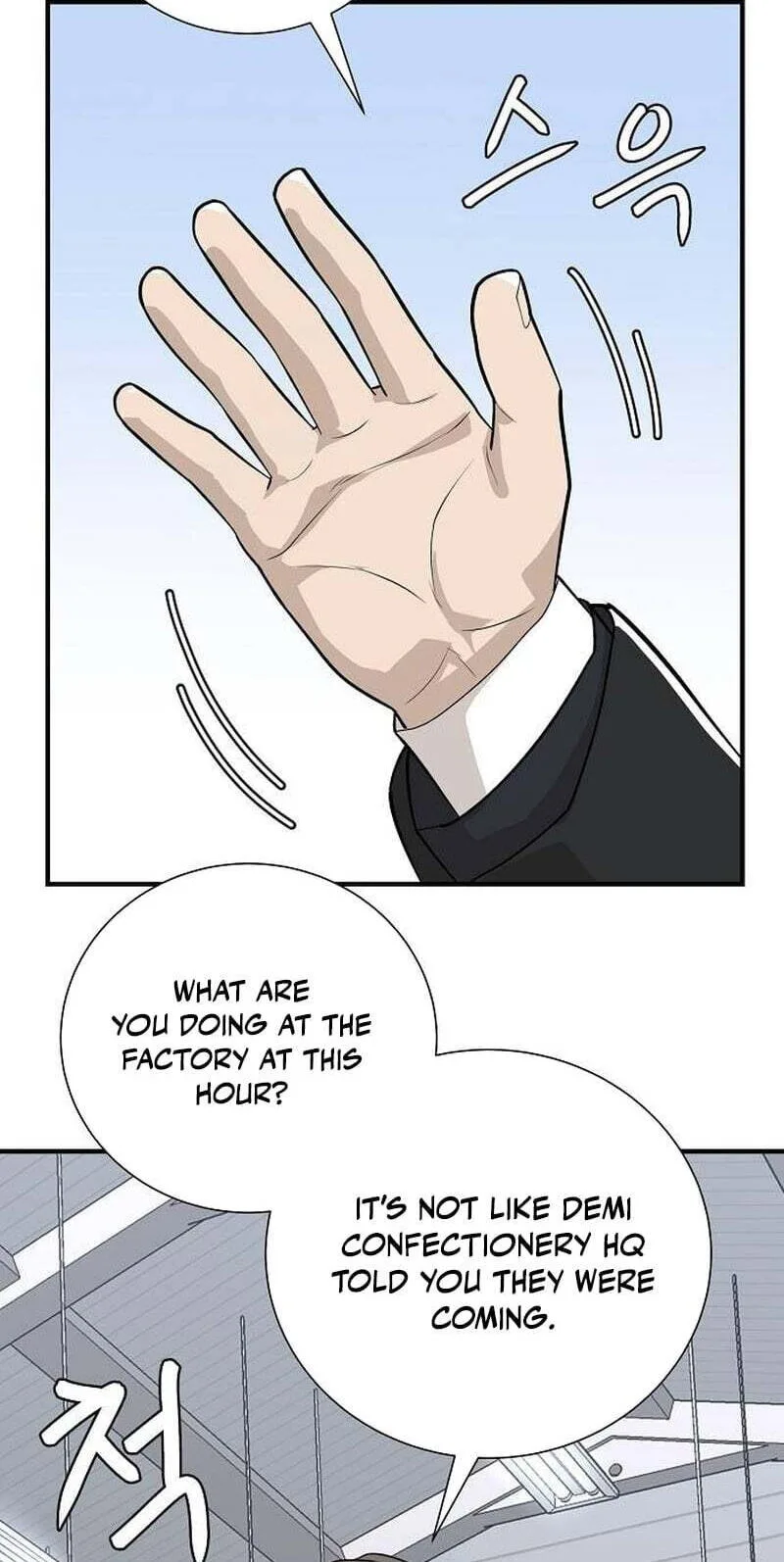 Assistant Manager Lee’s Survival Story Chapter 13 page 61