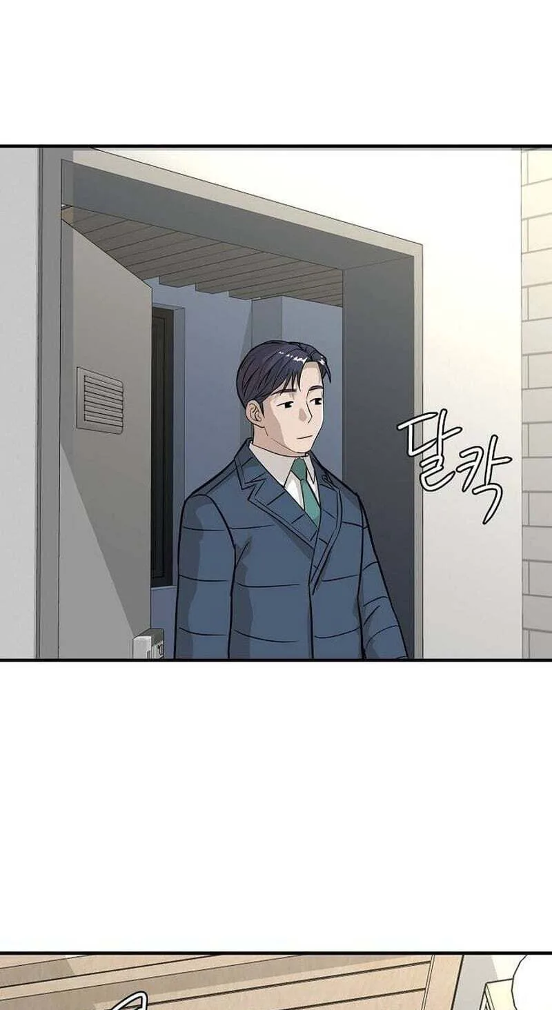 Assistant Manager Lee’s Survival Story Chapter 13 page 79