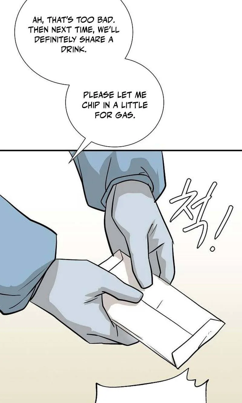 Assistant Manager Lee’s Survival Story Chapter 13 page 74