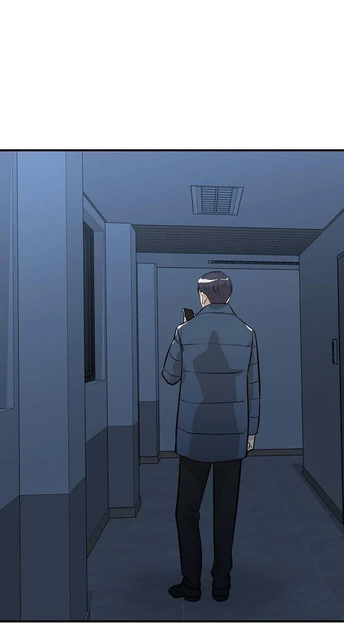 Assistant Manager Lee’s Survival Story Chapter 14 page 22